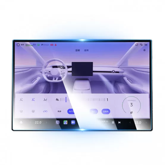 INF 24 Xiaomi SU7 Displayschutzfolien-Set [Navigation + Armaturenbrett]